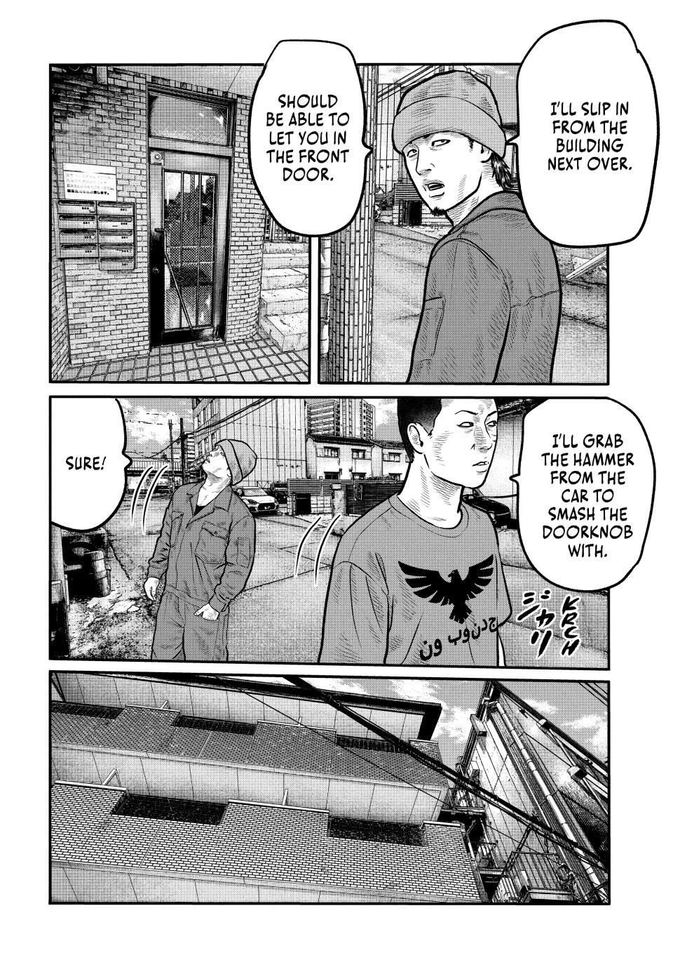 Read The Fable- The third secret Manga Online