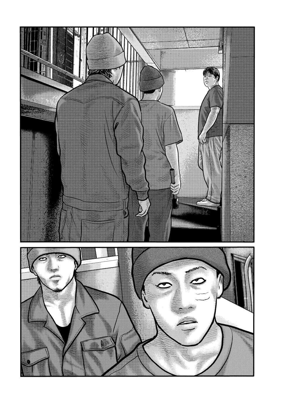 Read The Fable- The third secret Manga Online