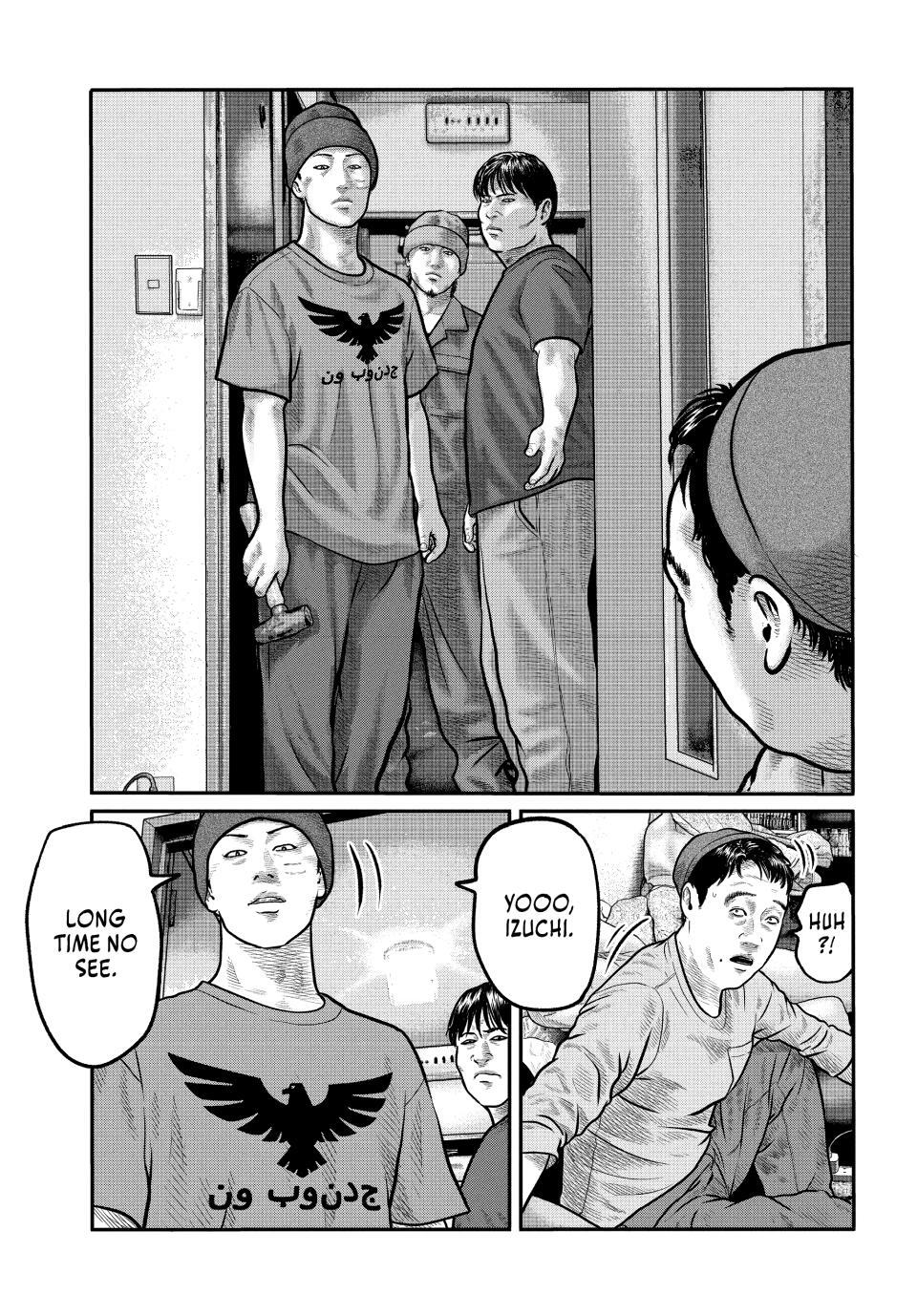 Read The Fable- The third secret Manga Online