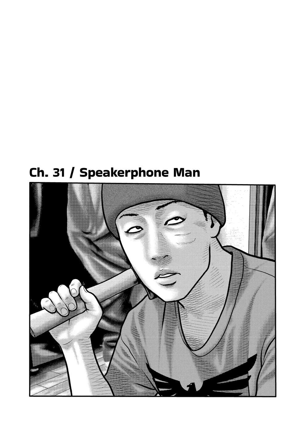 Read The Fable- The third secret Manga Online