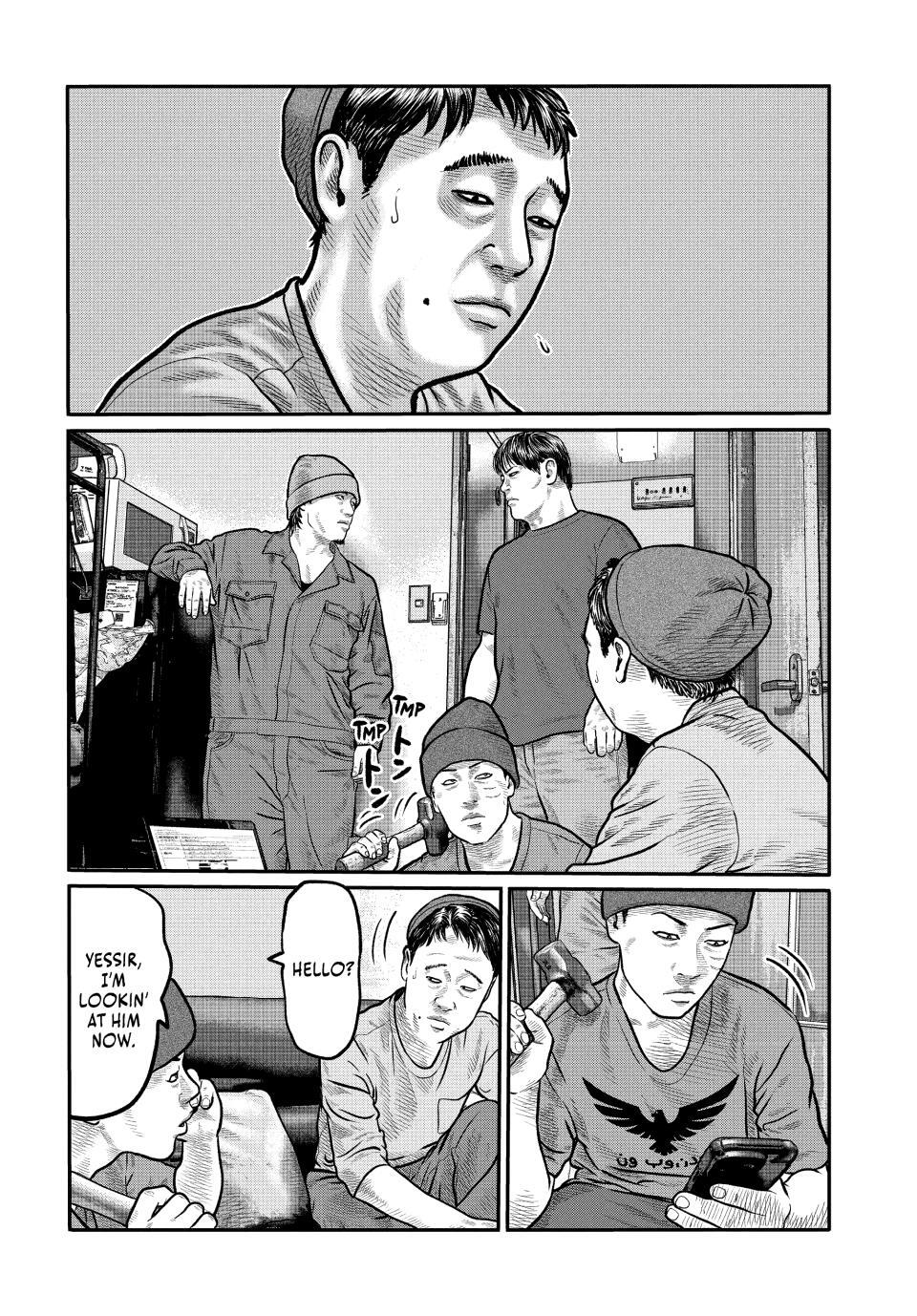 Read The Fable- The third secret Manga Online