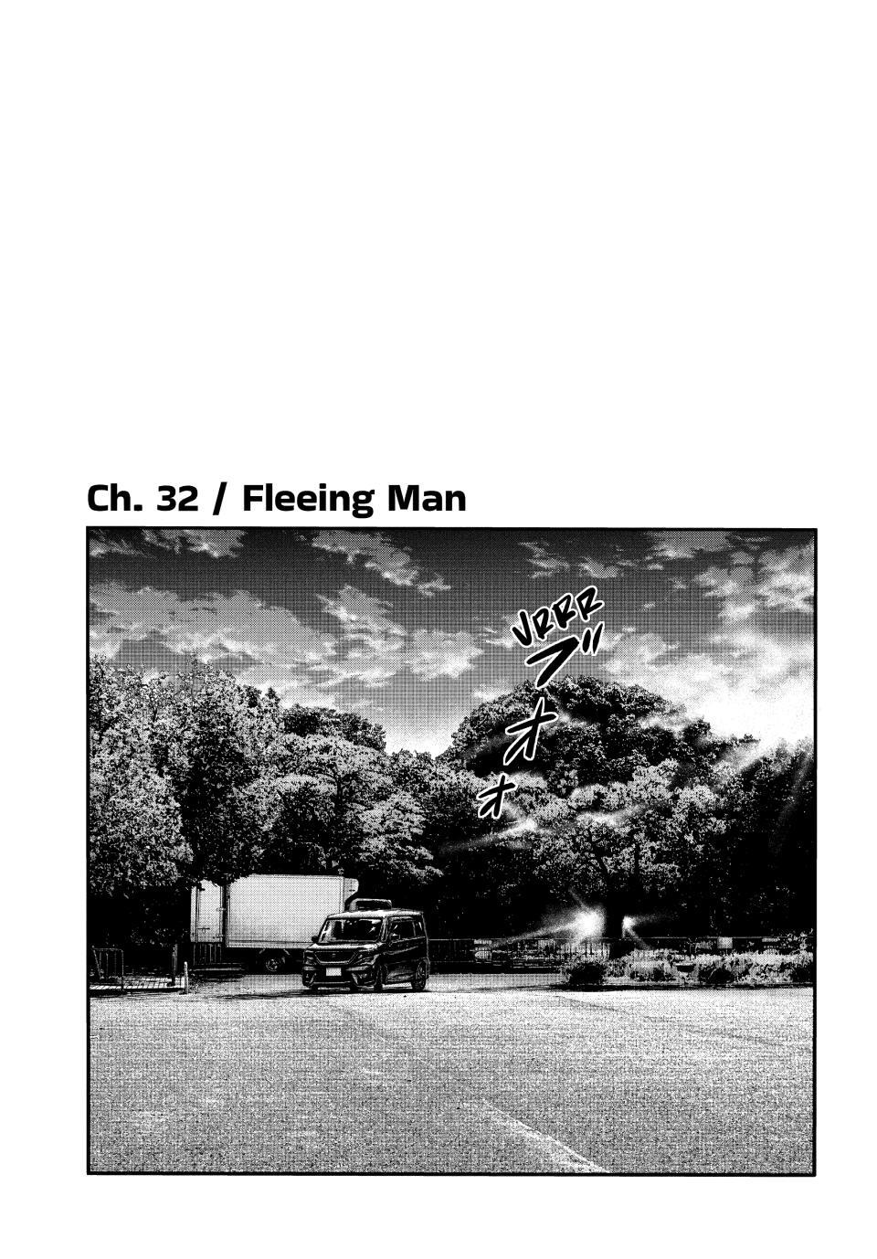 Read The Fable- The third secret Manga Online