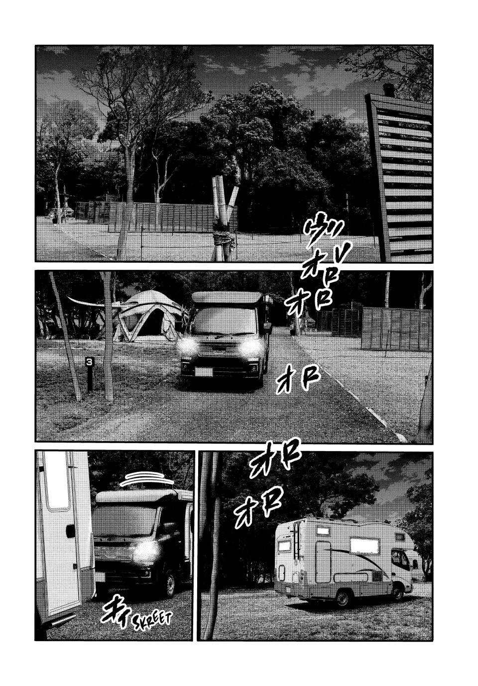 Read The Fable- The third secret Manga Online