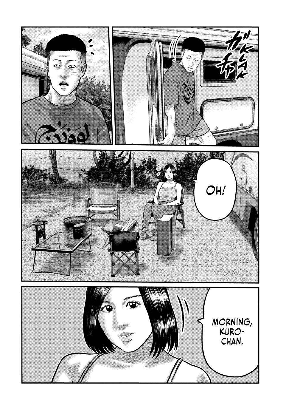 Read The Fable- The third secret Manga Online