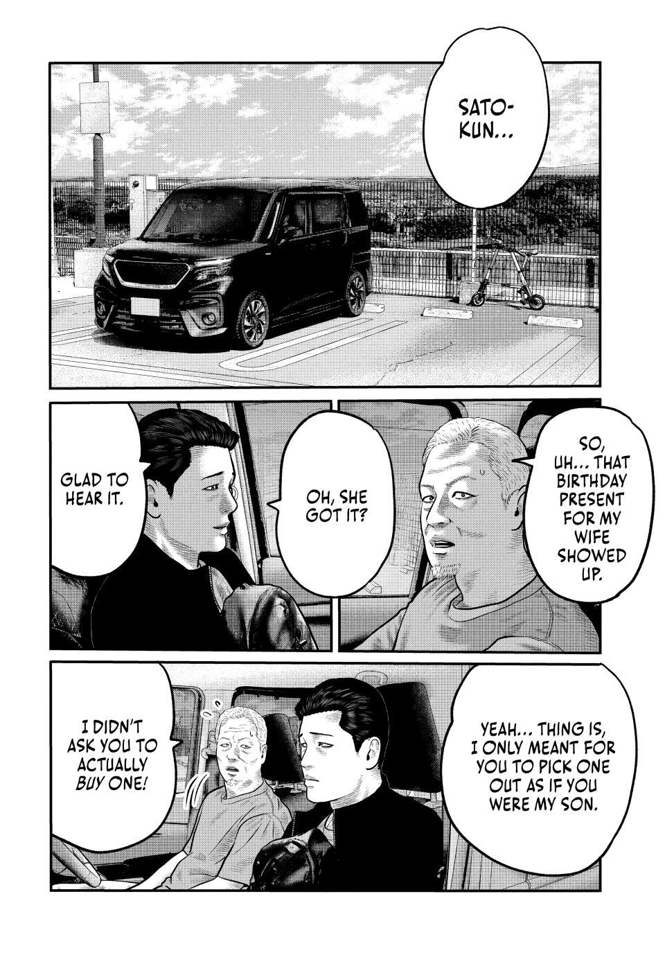 Read The Fable- The third secret Manga Online