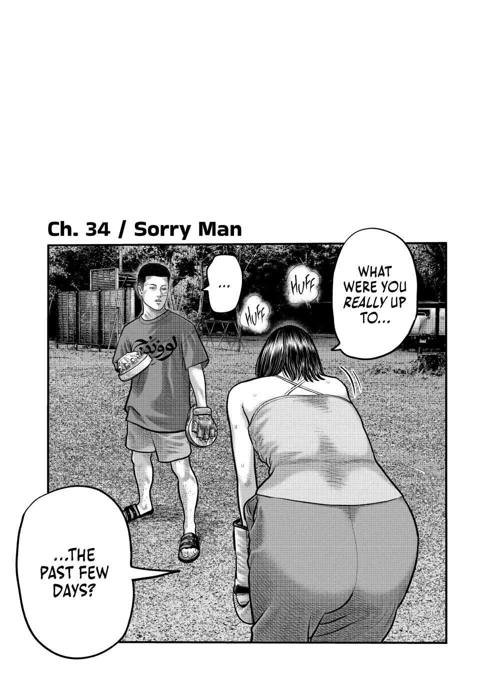 Read The Fable- The third secret Manga Online