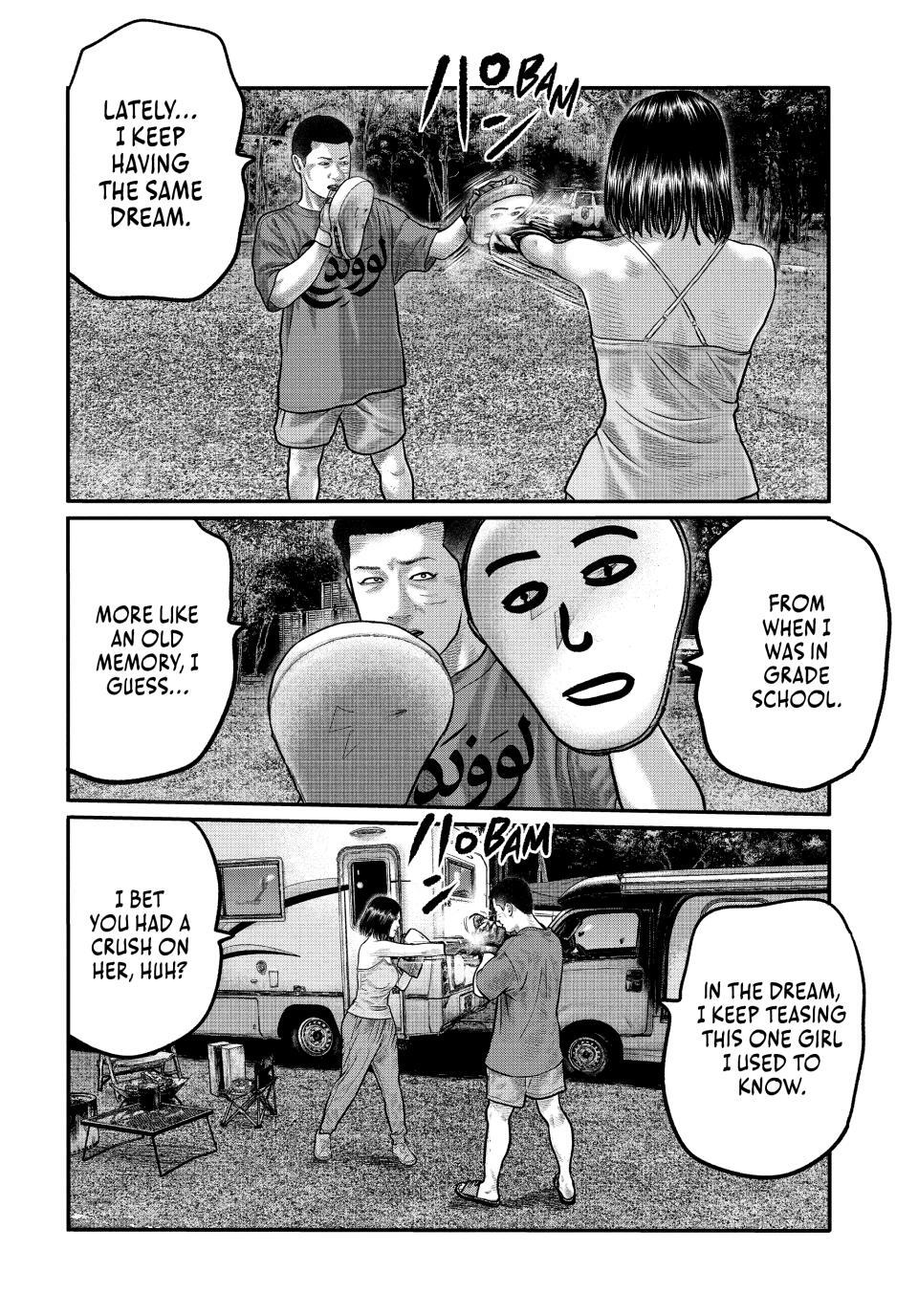 Read The Fable- The third secret Manga Online