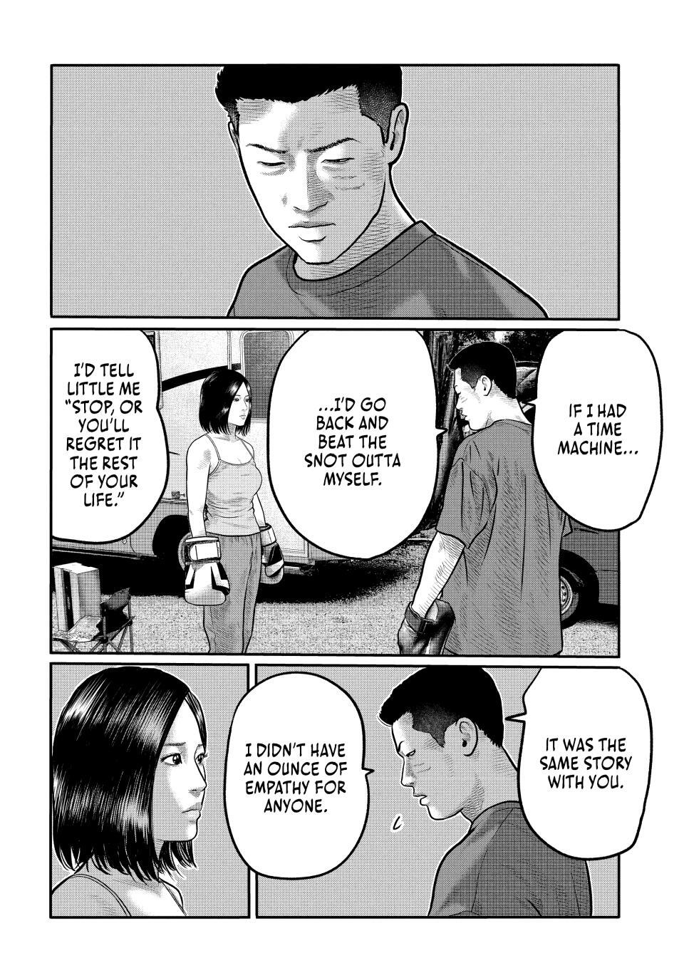 Read The Fable- The third secret Manga Online