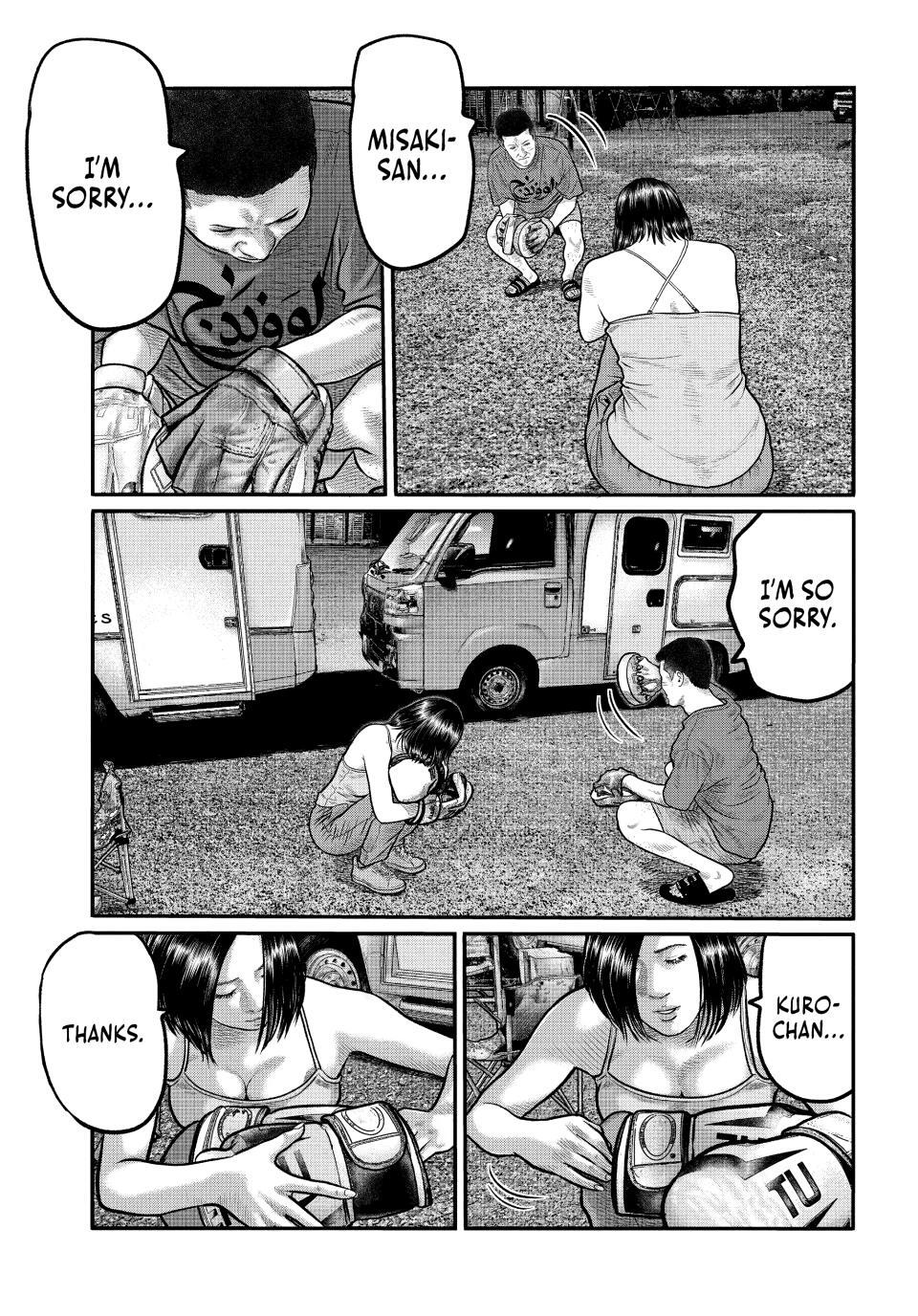 Read The Fable- The third secret Manga Online