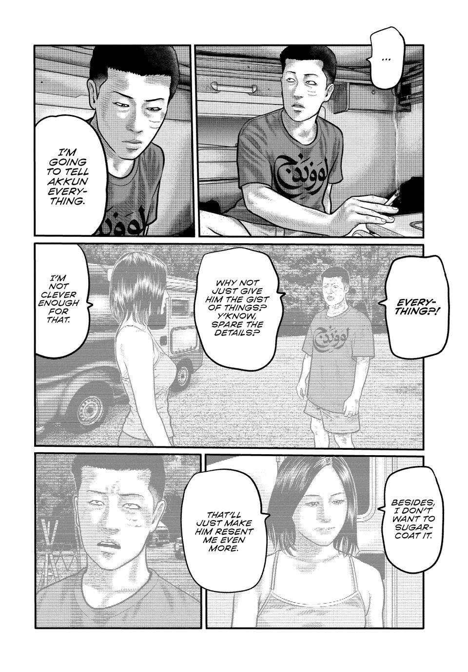 Read The Fable- The third secret Manga Online