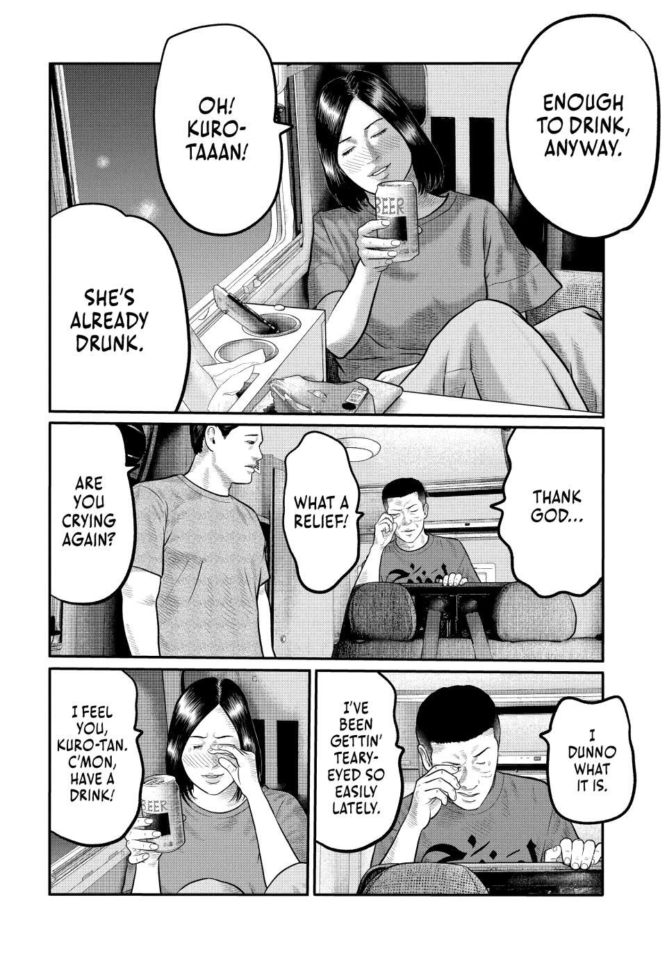 Read The Fable- The third secret Manga Online