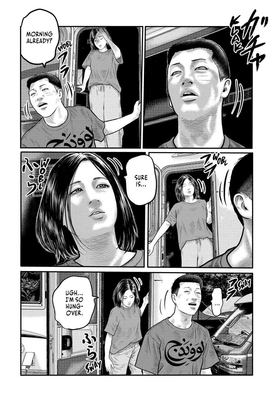 Read The Fable- The third secret Manga Online