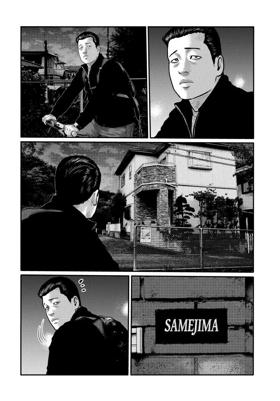 Read The Fable- The third secret Manga Online