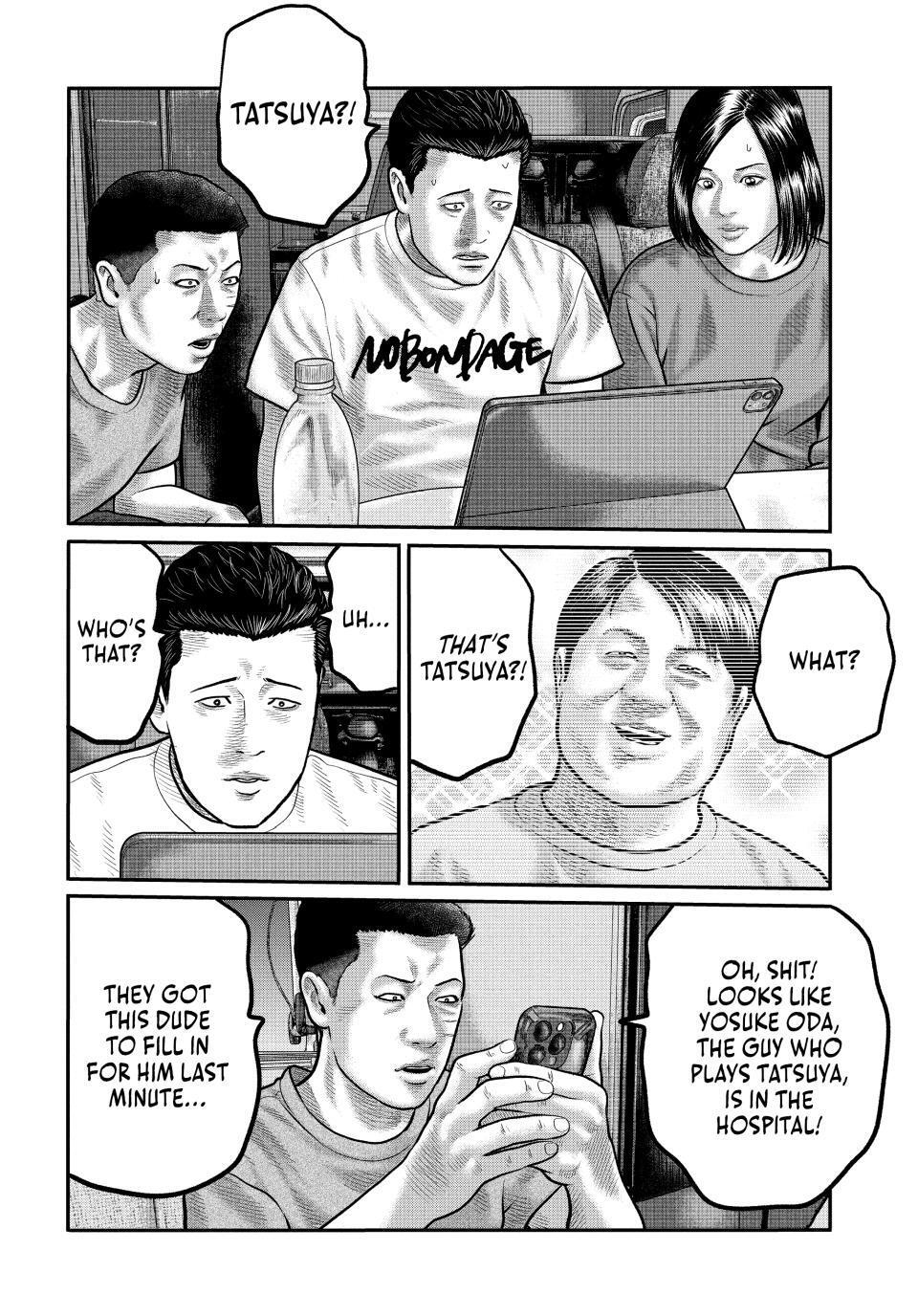 Read The Fable- The third secret Manga Online