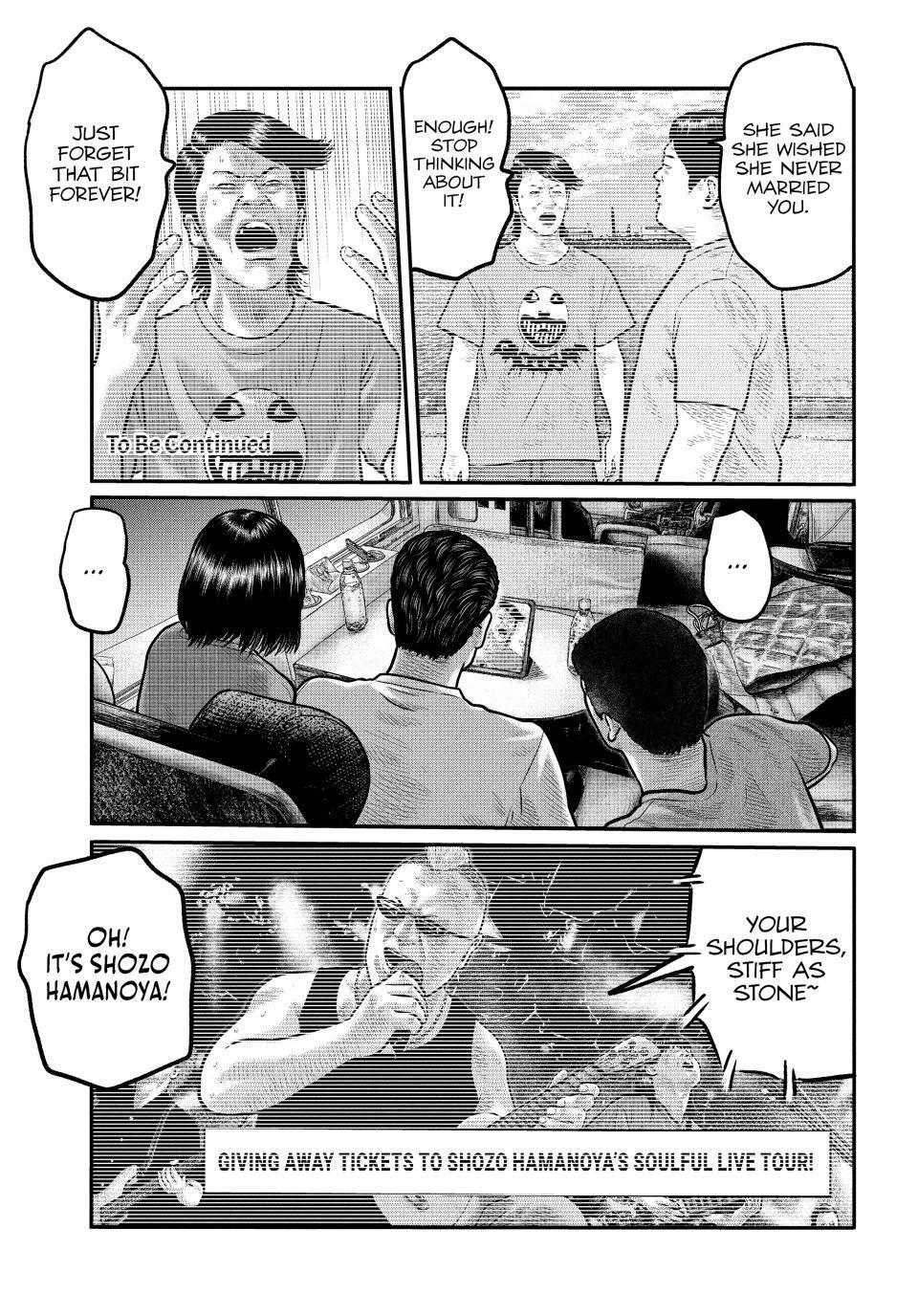 Read The Fable- The third secret Manga Online