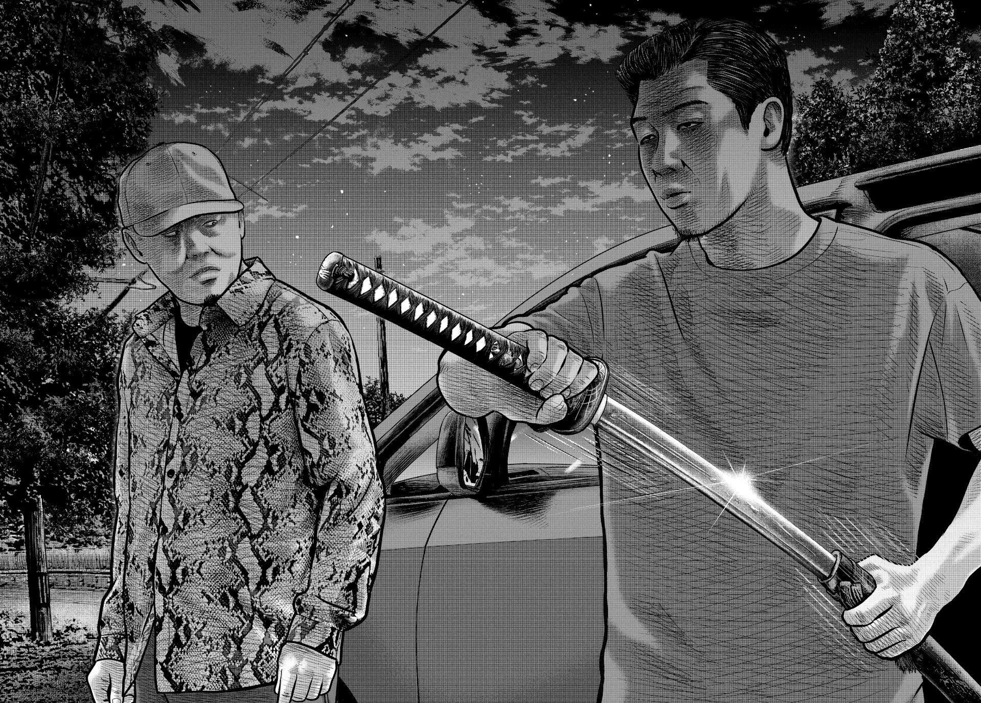 Read The Fable- The third secret Manga Online