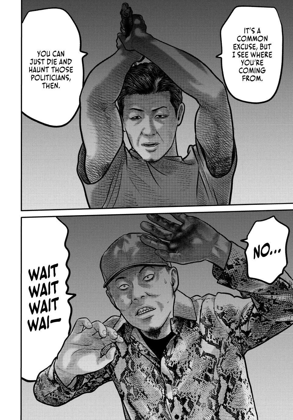 Read The Fable- The third secret Manga Online