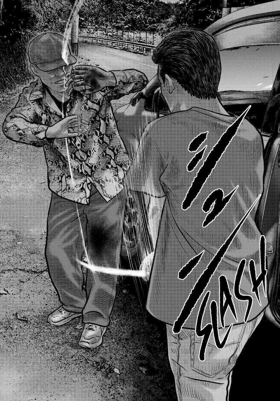 Read The Fable- The third secret Manga Online