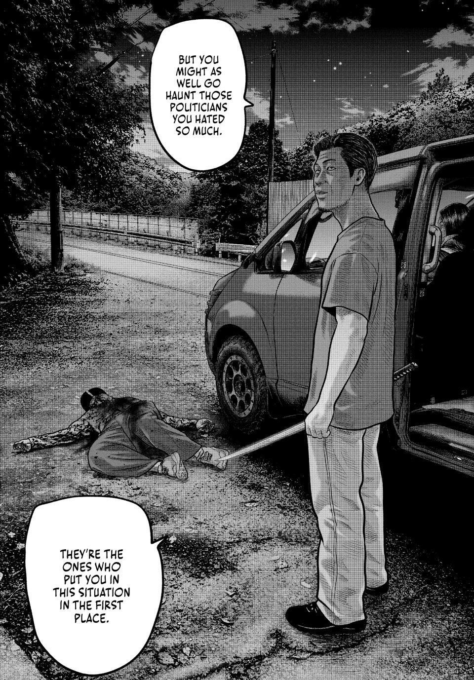 Read The Fable- The third secret Manga Online