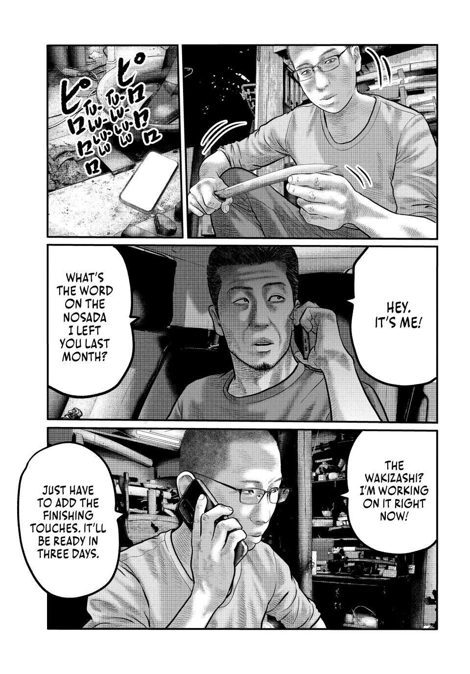 Read The Fable- The third secret Manga Online