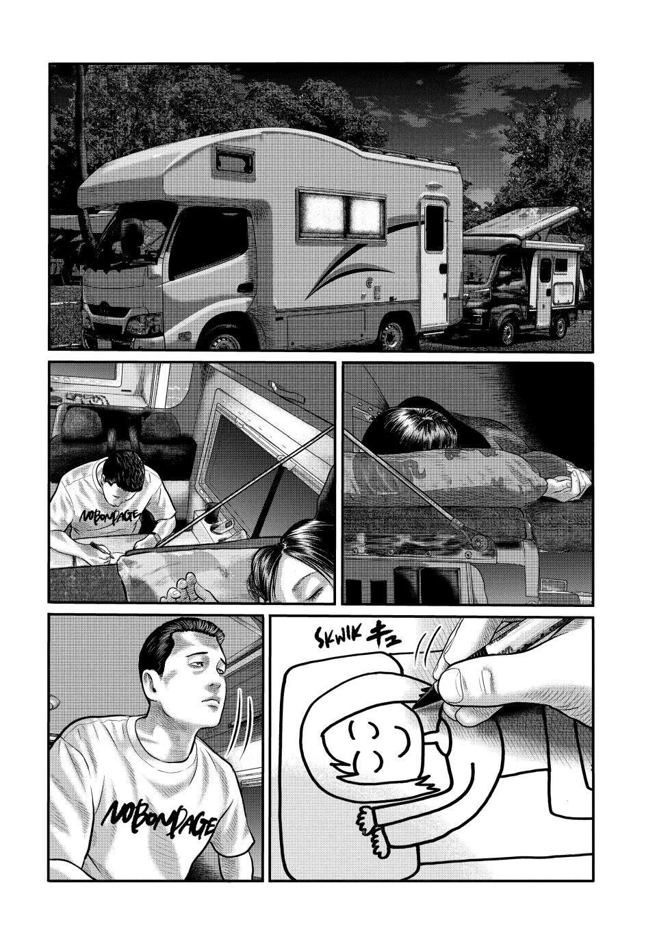 Read The Fable- The third secret Manga Online