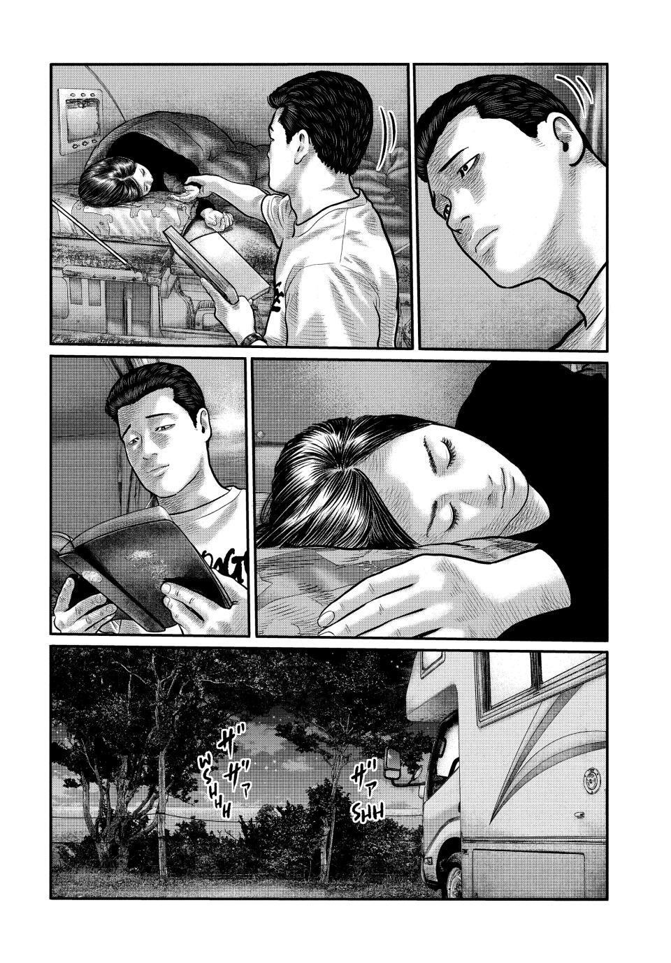 Read The Fable- The third secret Manga Online