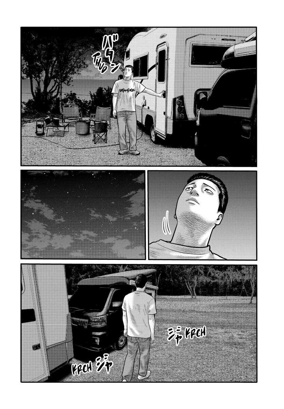 Read The Fable- The third secret Manga Online