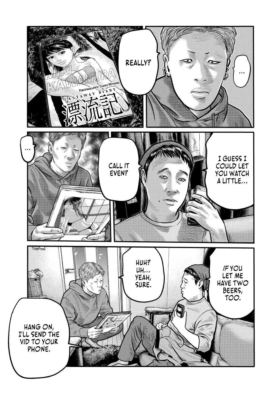 Read The Fable- The third secret Manga Online