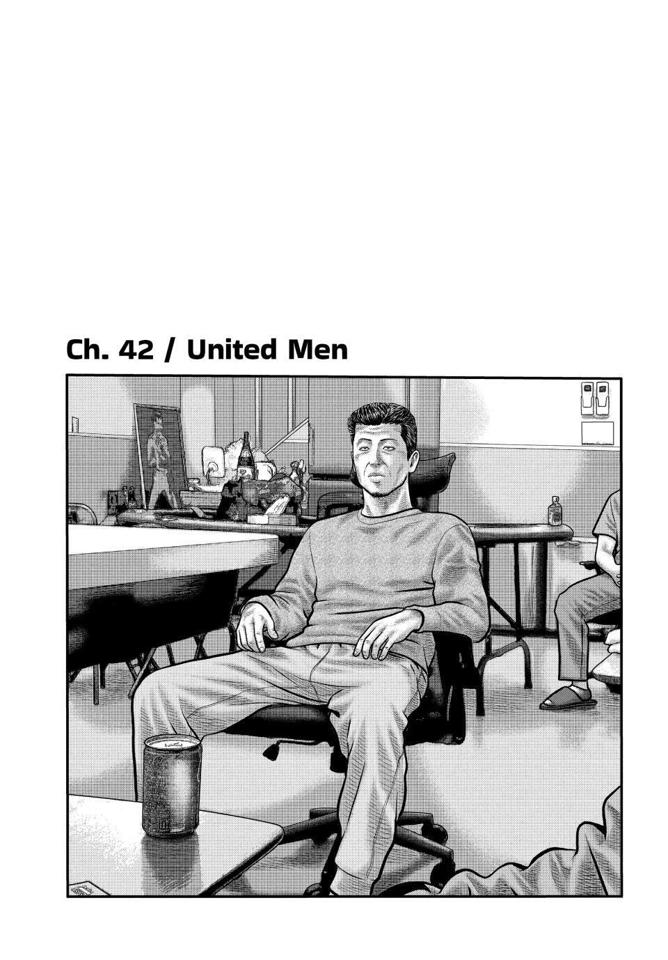 Read The Fable- The third secret Manga Online