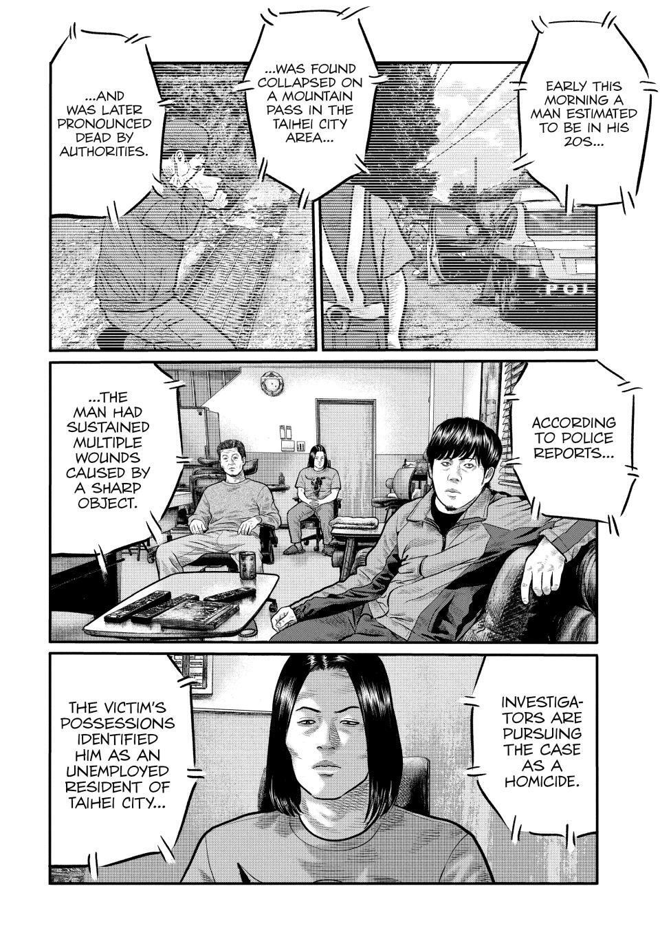 Read The Fable- The third secret Manga Online