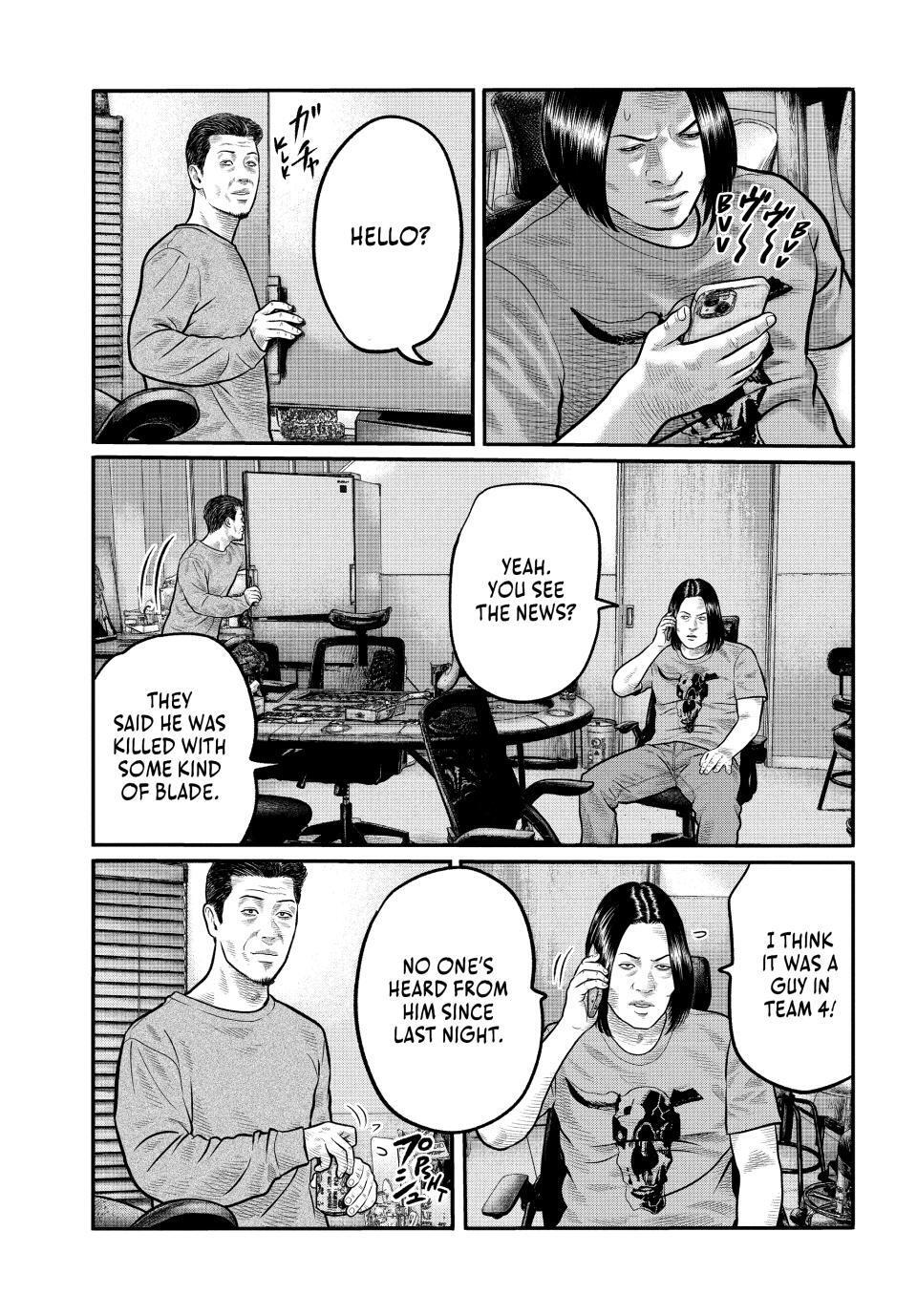 Read The Fable- The third secret Manga Online