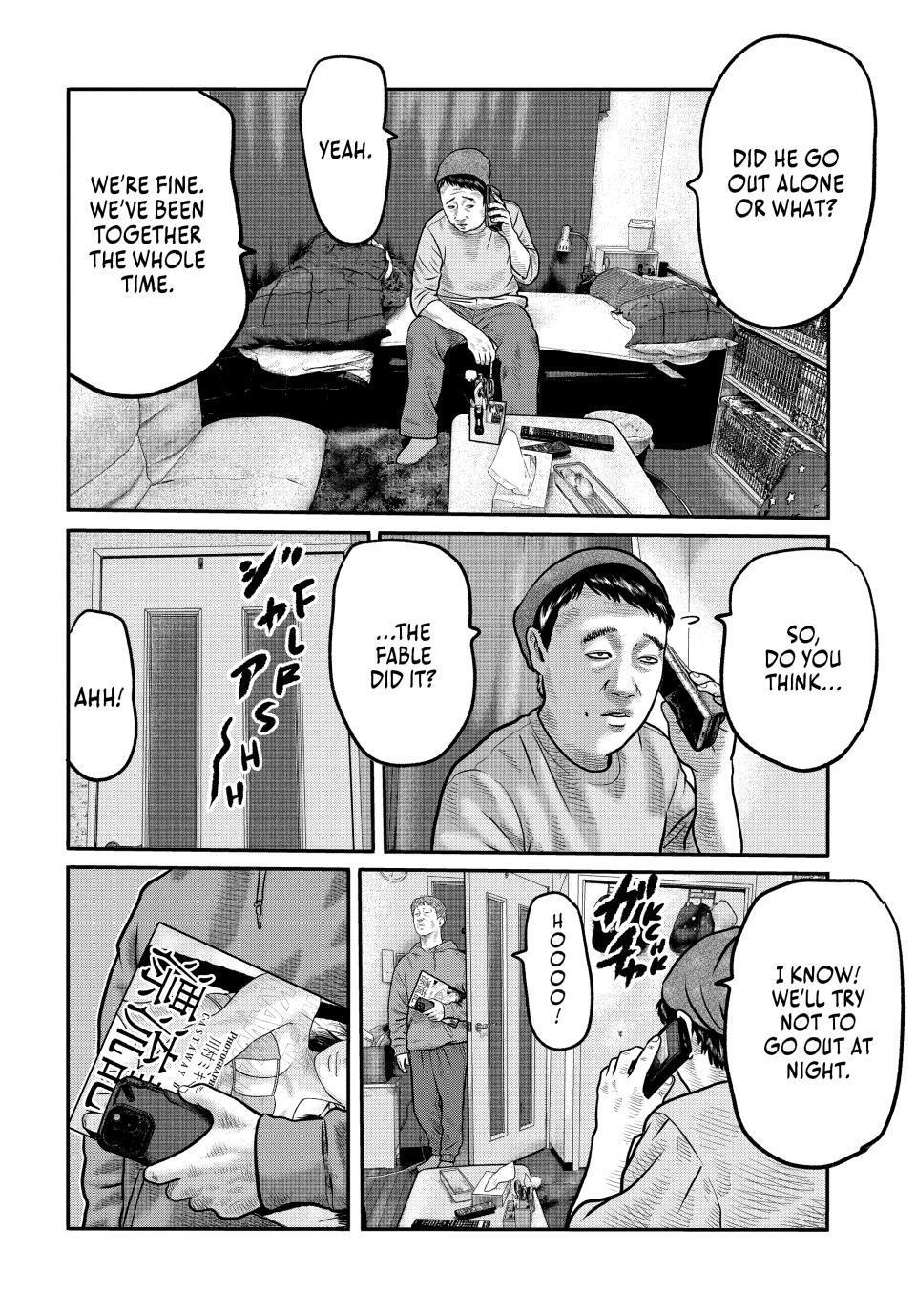 Read The Fable- The third secret Manga Online