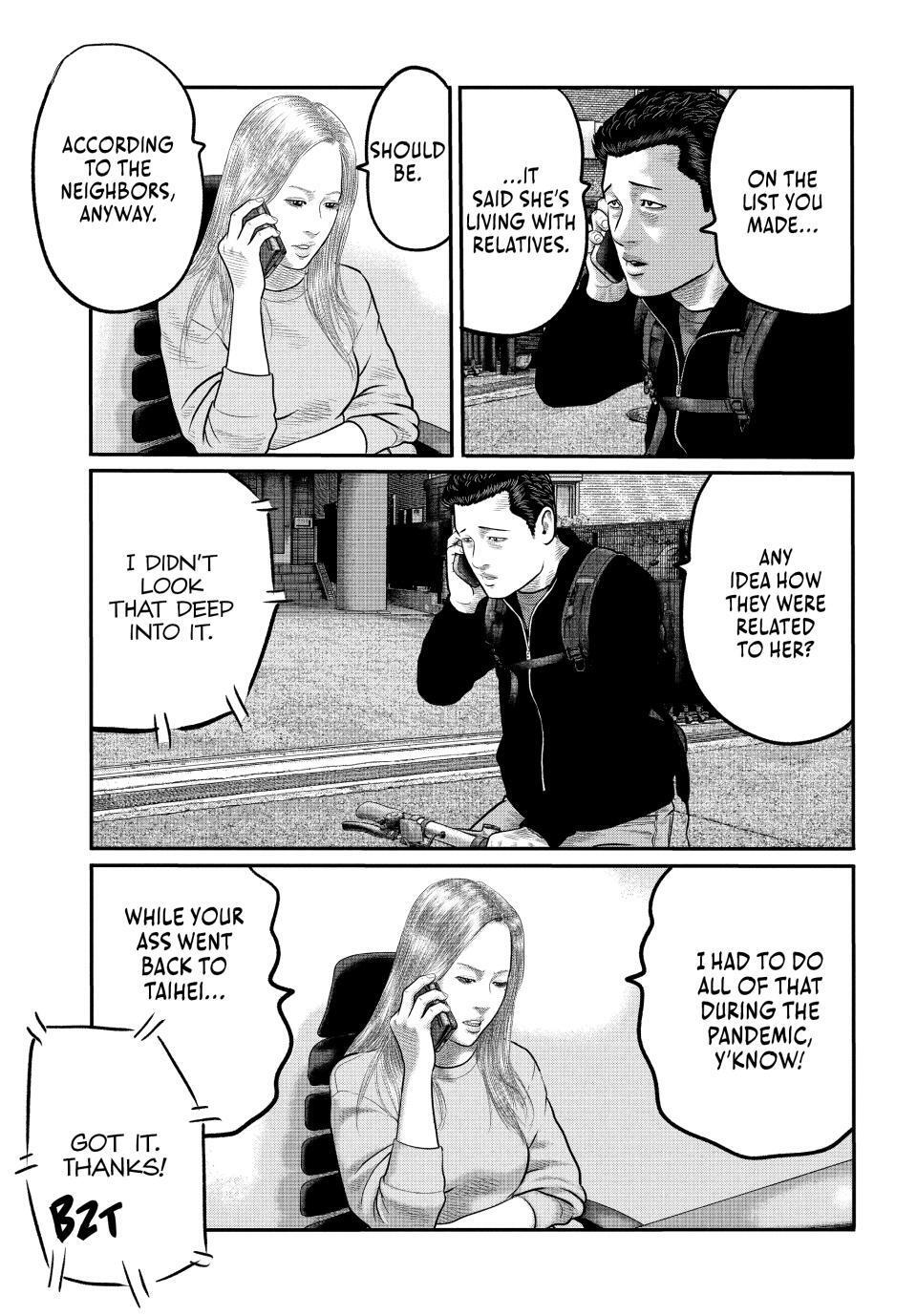 Read The Fable- The third secret Manga Online