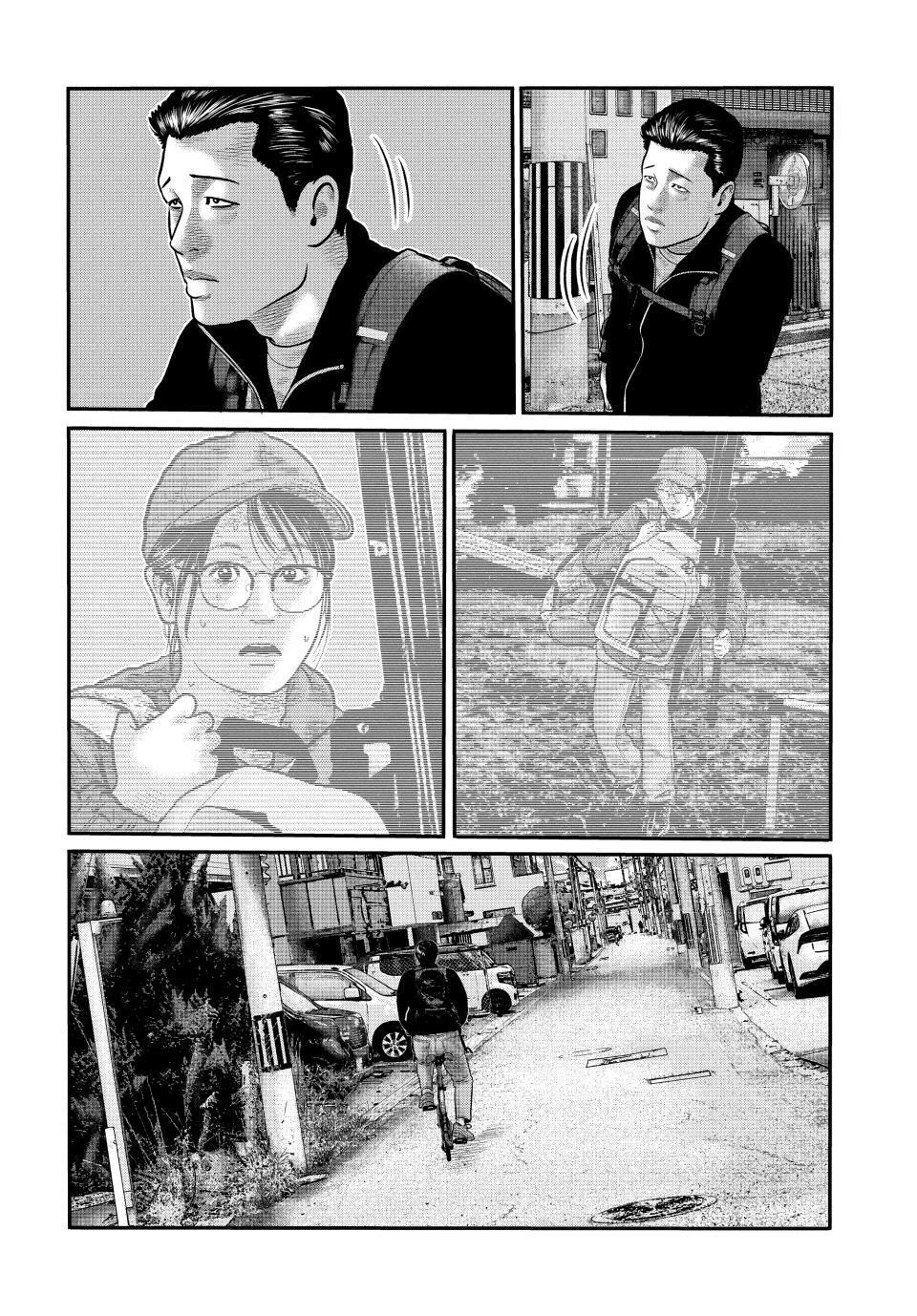 Read The Fable- The third secret Manga Online