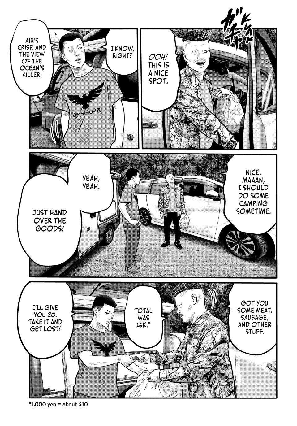 Read The Fable- The third secret Manga Online