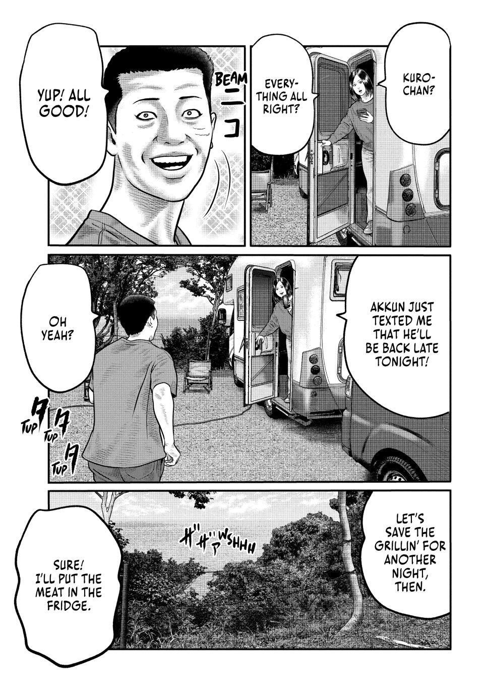 Read The Fable- The third secret Manga Online