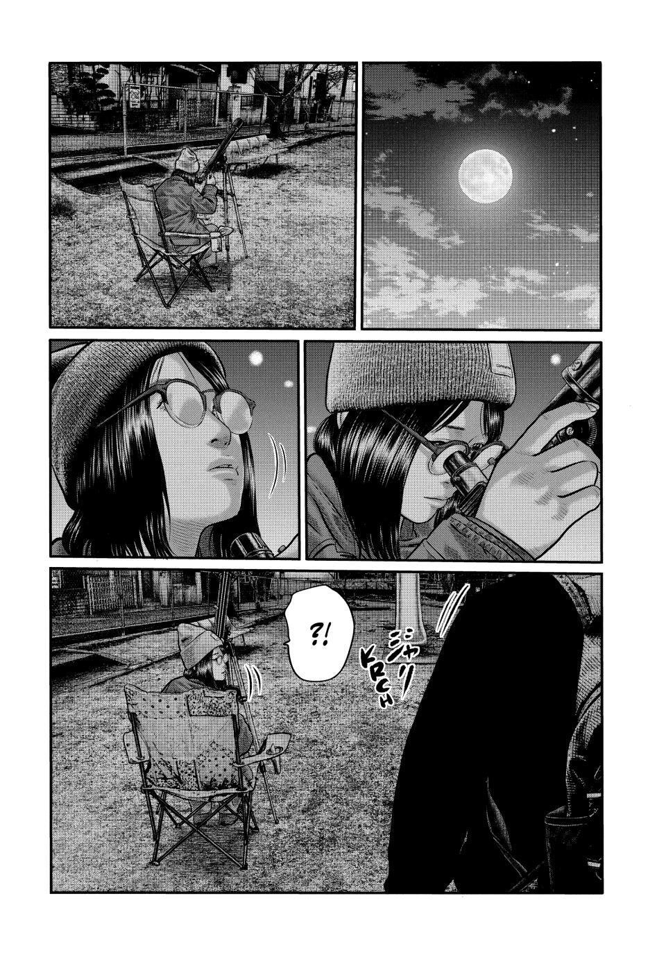 Read The Fable- The third secret Manga Online