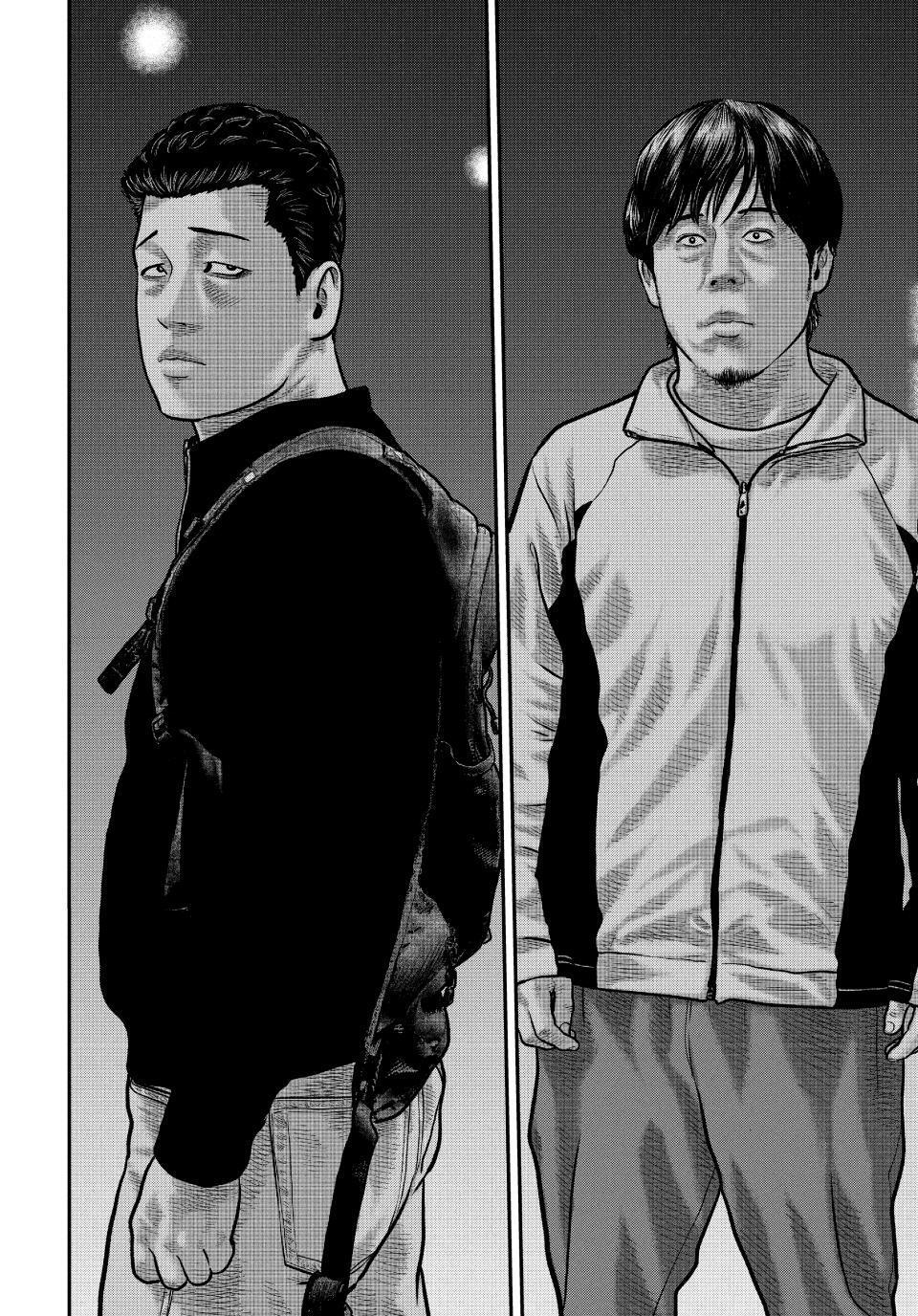 Read The Fable- The third secret Manga Online