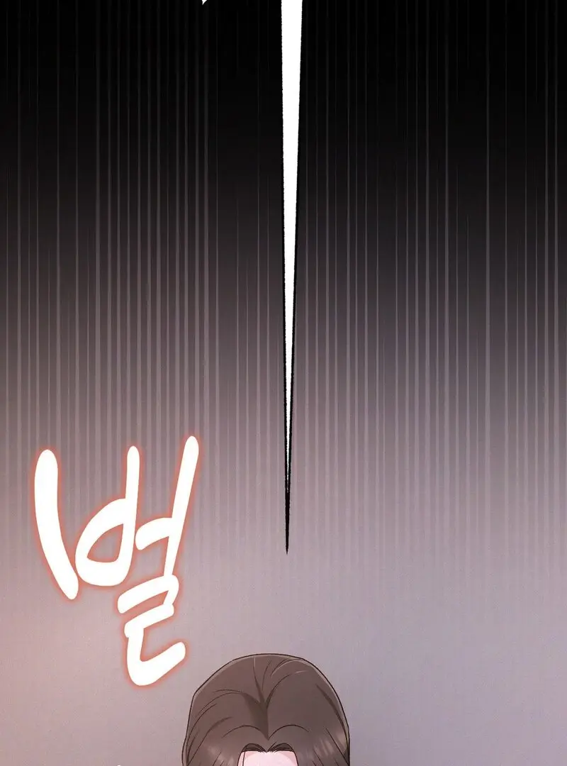 Read The Fairy's Wish Manga Online