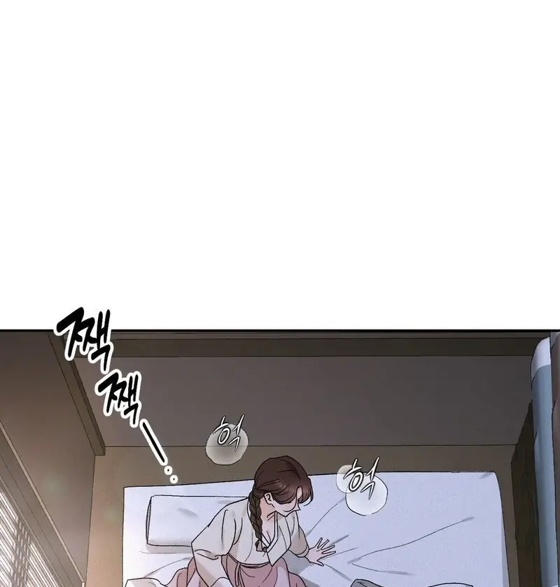 Read The Fairy's Wish Manga Online