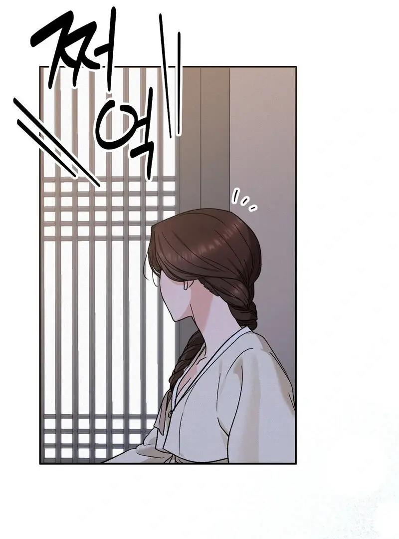 Read The Fairy's Wish Manga Online