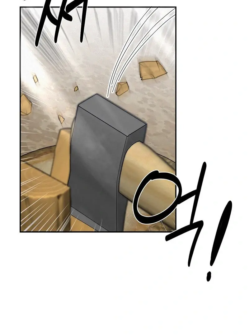 Read The Fairy's Wish Manga Online