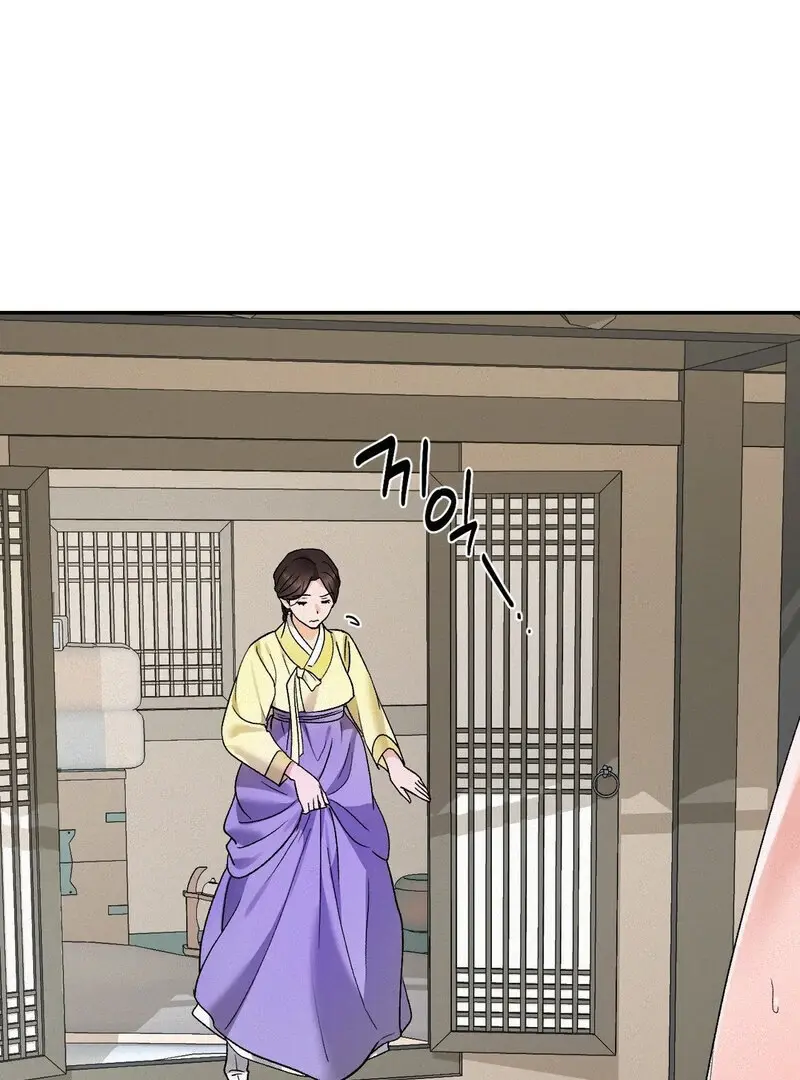 Read The Fairy's Wish Manga Online