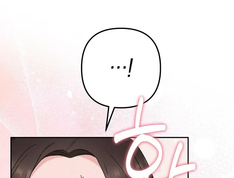 Read The Fairy's Wish Manga Online