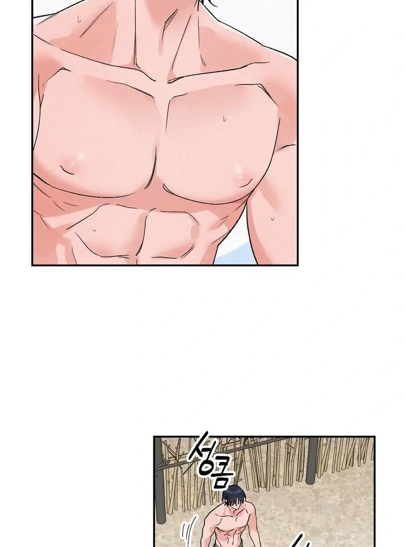 Read The Fairy's Wish Manga Online