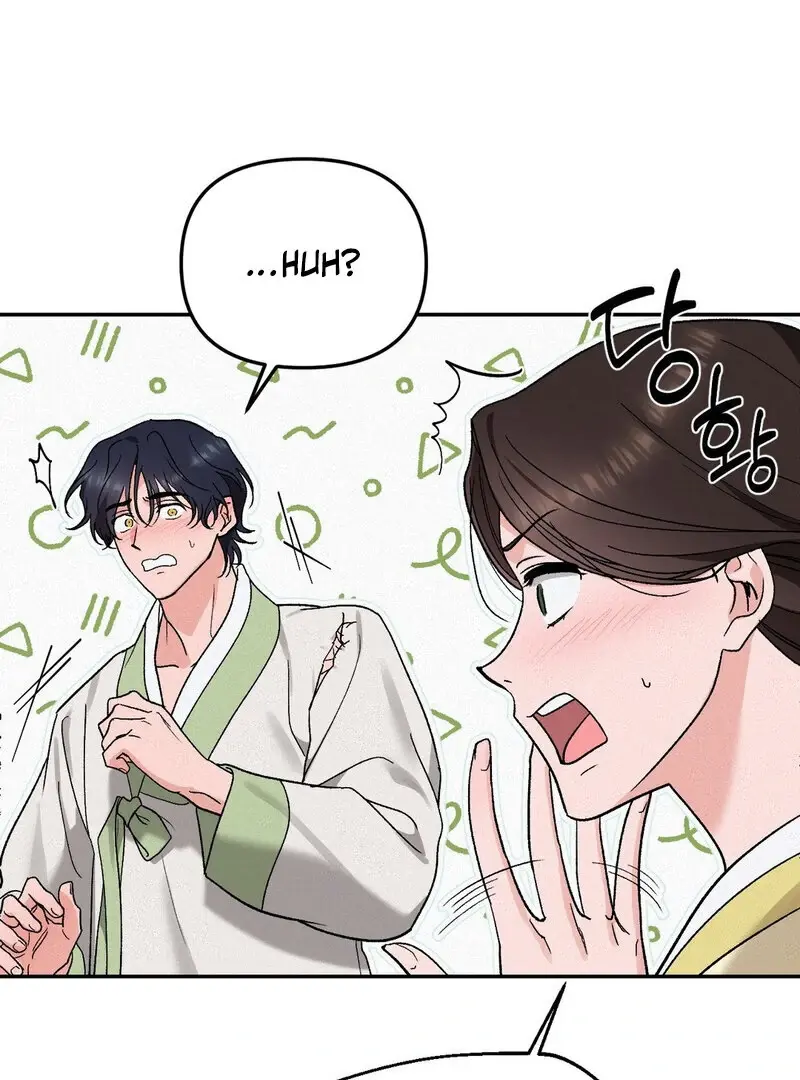 Read The Fairy's Wish Manga Online