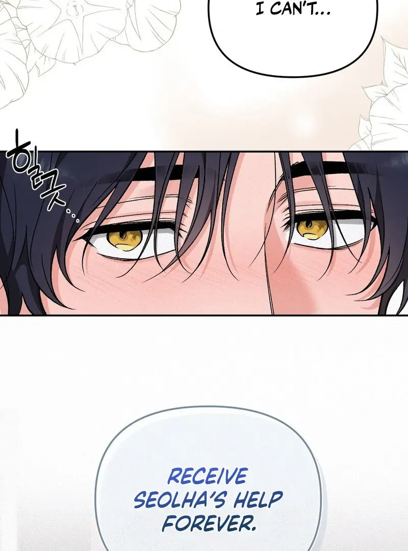 Read The Fairy's Wish Manga Online