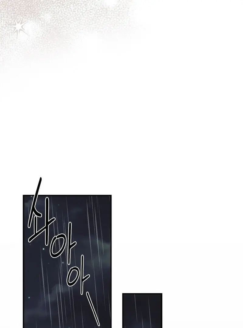 Read The Fairy's Wish Manga Online