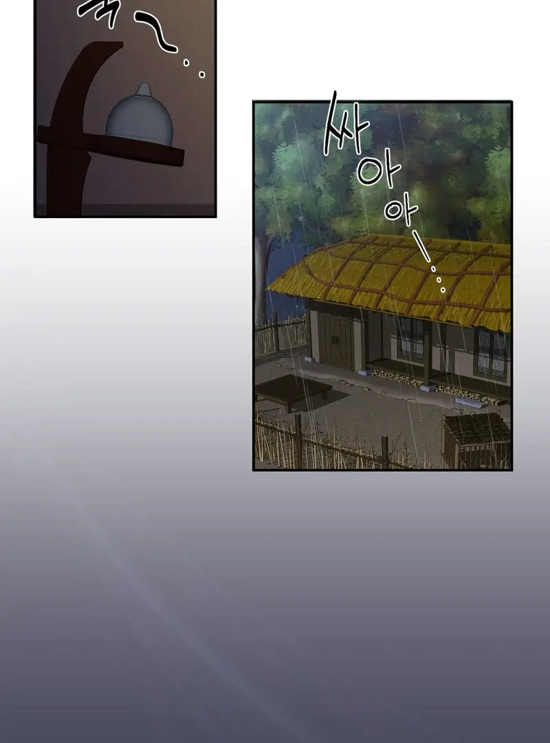 Read The Fairy's Wish Manga Online