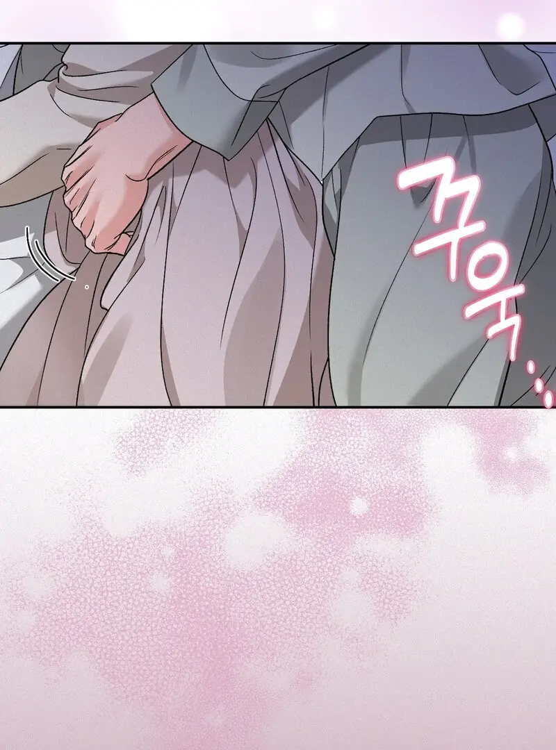 Read The Fairy's Wish Manga Online